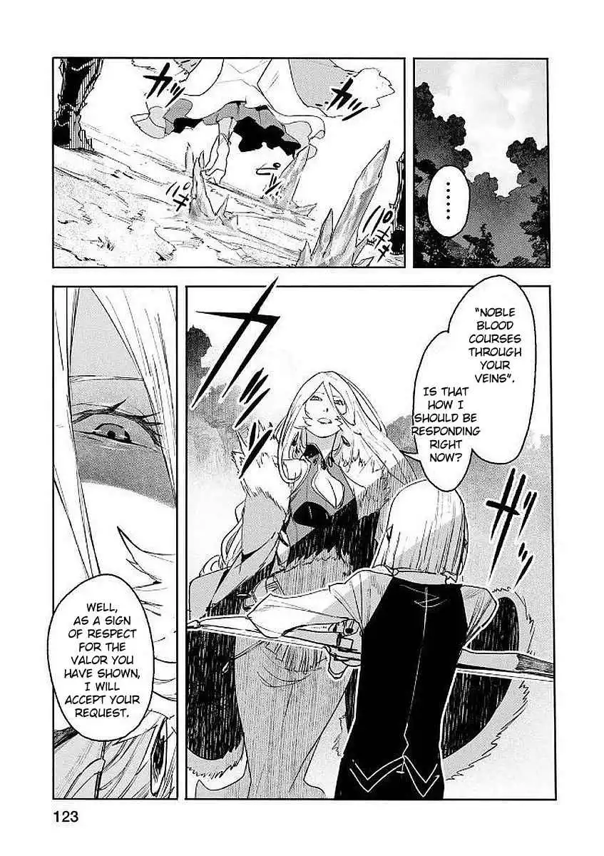 Shingeki no Bahamut: Twin Heads Chapter 4 29